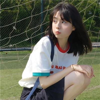 大男当婚